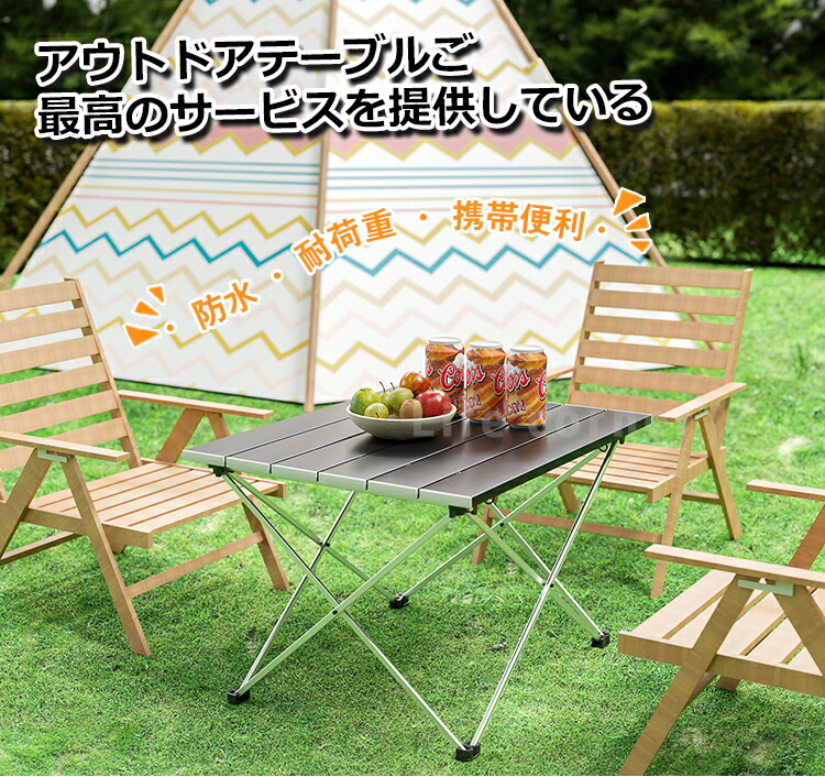 楽天市場】時間限定スーパーSALE暴走中☆お花見 地震応援 新作