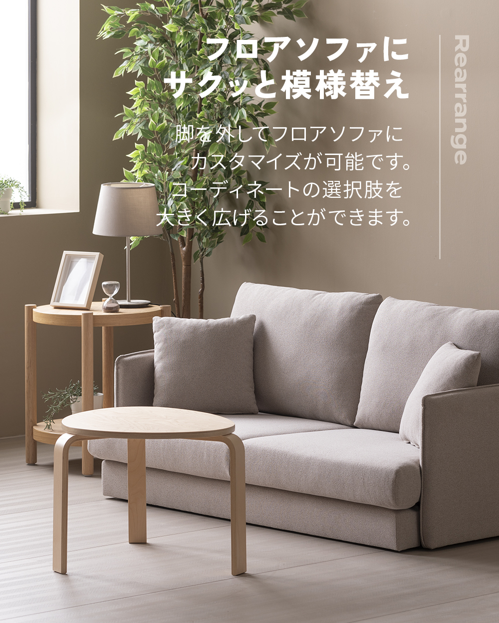 楽天市場】［スーパーセール限定5％OFFクーポン配布中］【即日発送