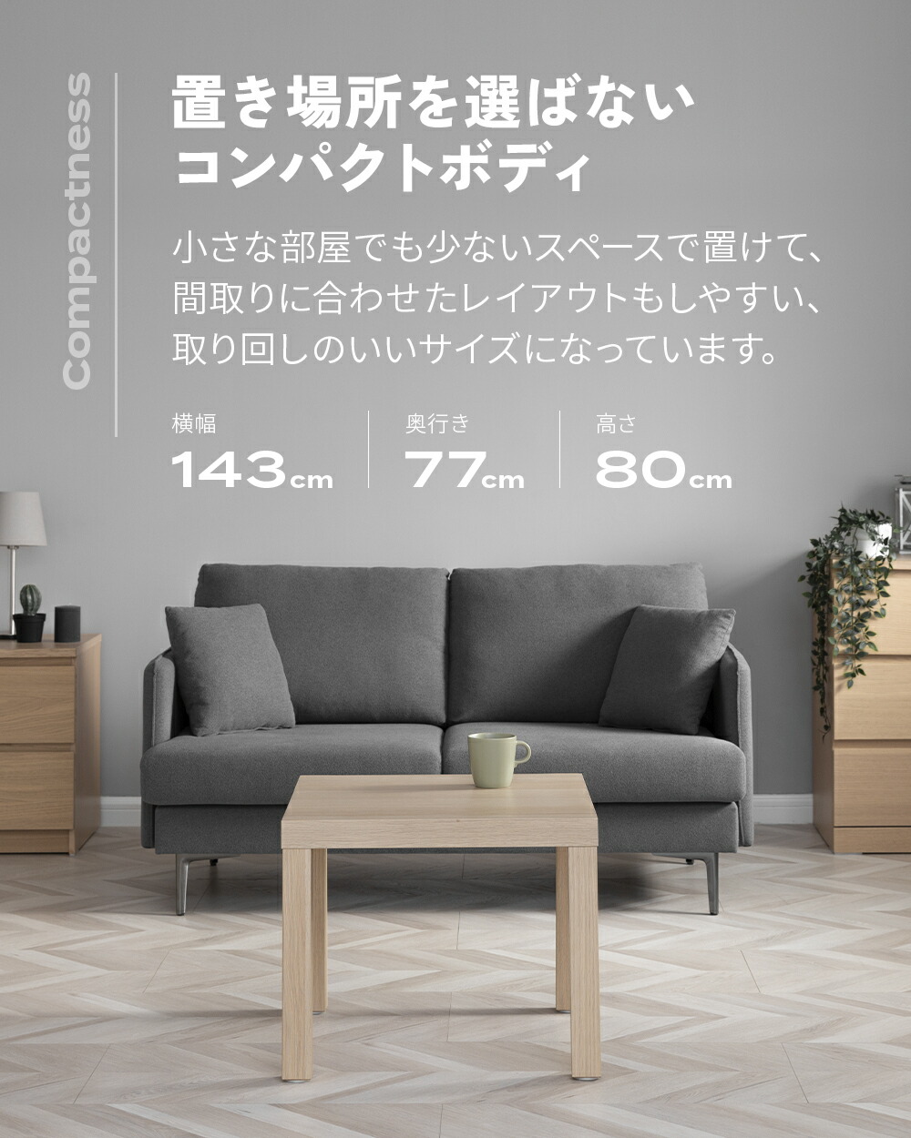 楽天市場】［スーパーセール限定5％OFFクーポン配布中］【即日発送