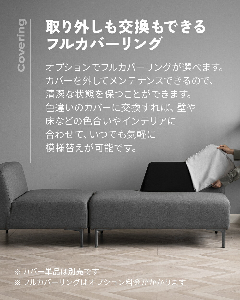 楽天市場】［スーパーセール限定5％OFFクーポン配布中］【即日発送