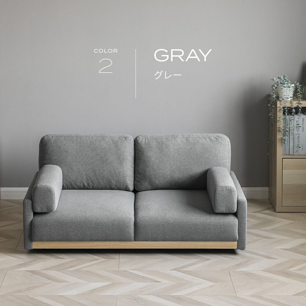 楽天市場】［スーパーセール限定5％OFFクーポン配布中］【即日発送