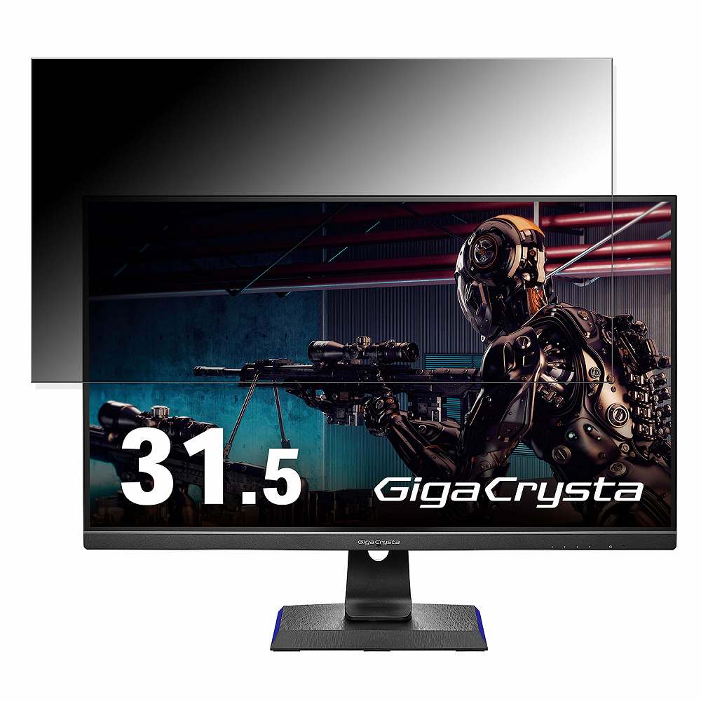 楽天市場】IODATA ゲーミングモニター 31.5インチ GigaCrysta 144Hz 4K