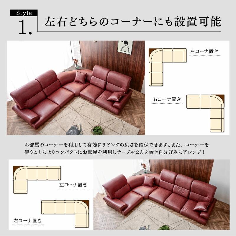 楽天市場】最安値に挑戦中！ ソファ ソファー ローソファー レザー