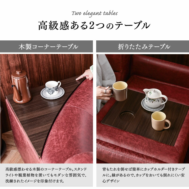 楽天市場】最安値に挑戦中！ ソファ ソファー ローソファー レザー