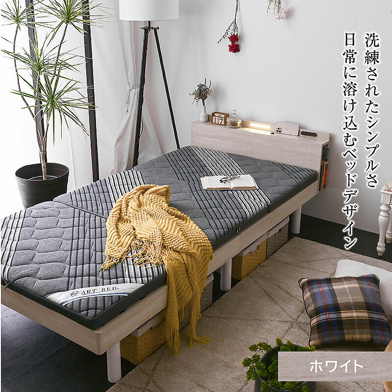 楽天市場】《高品質×低価格》 ベッド ベッドフレーム すのこベッド