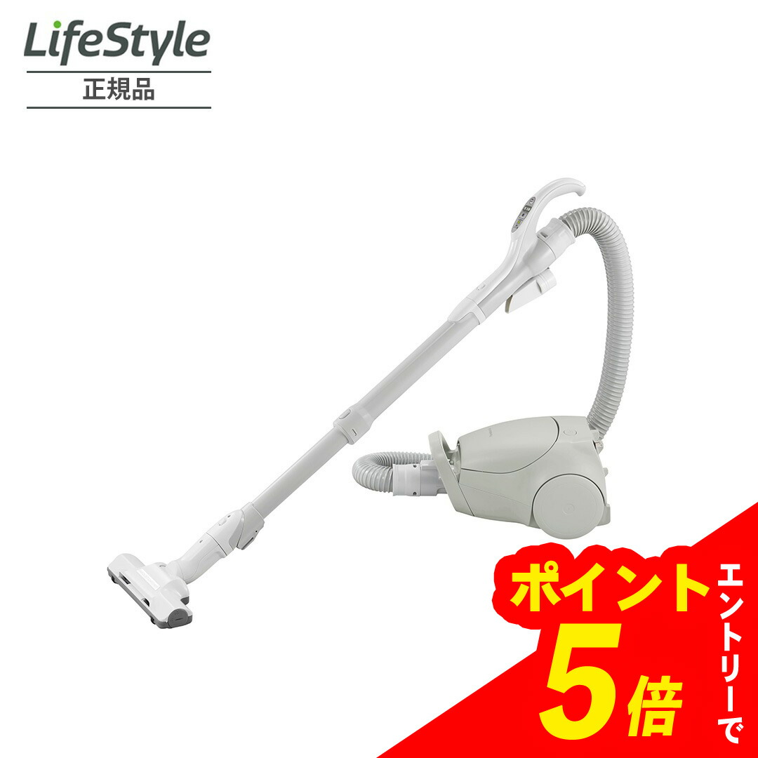 掃除機 mc-pj23a」の人気商品一覧 | 安い商品を通販サイトから探す