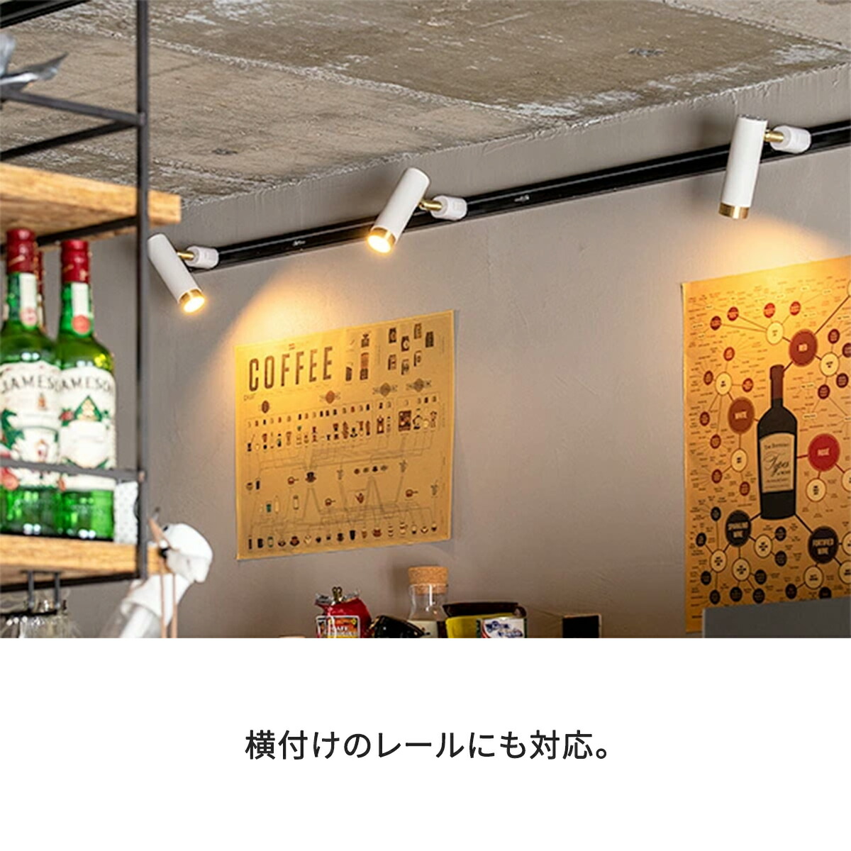 楽天市場】【先着半額クーポン】LED スポットライト 1灯 ノーシュ