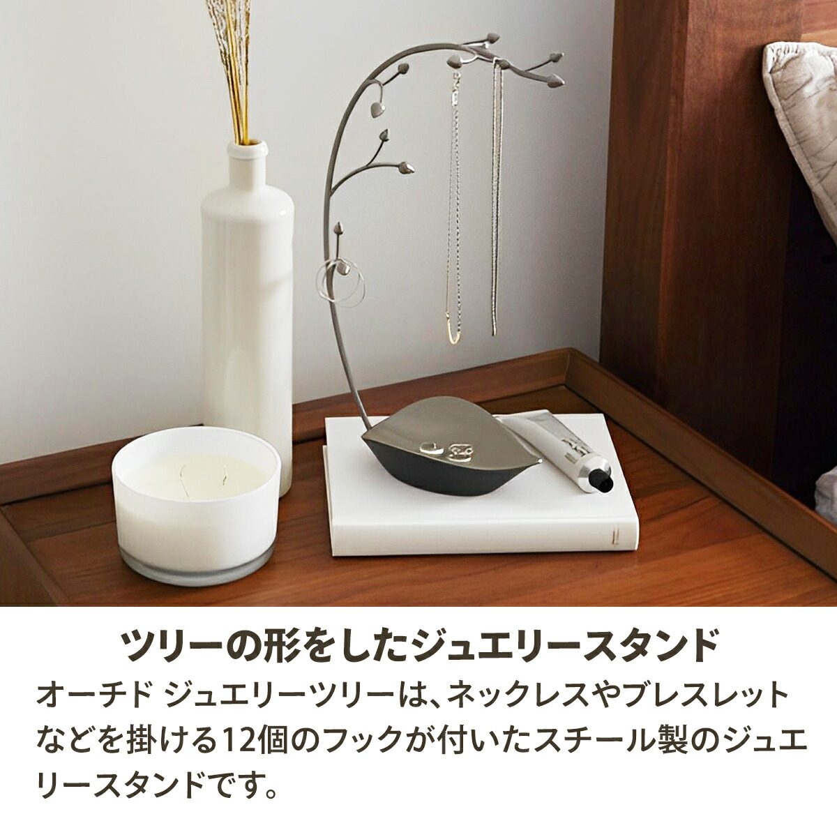 楽天市場】【MAX1500円クーポン】アクセサリーケース おしゃれ