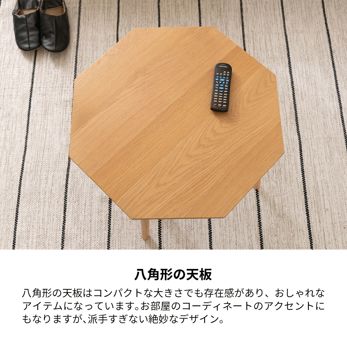 楽天市場】【MAX1500円クーポン】センターテーブル ローテーブル