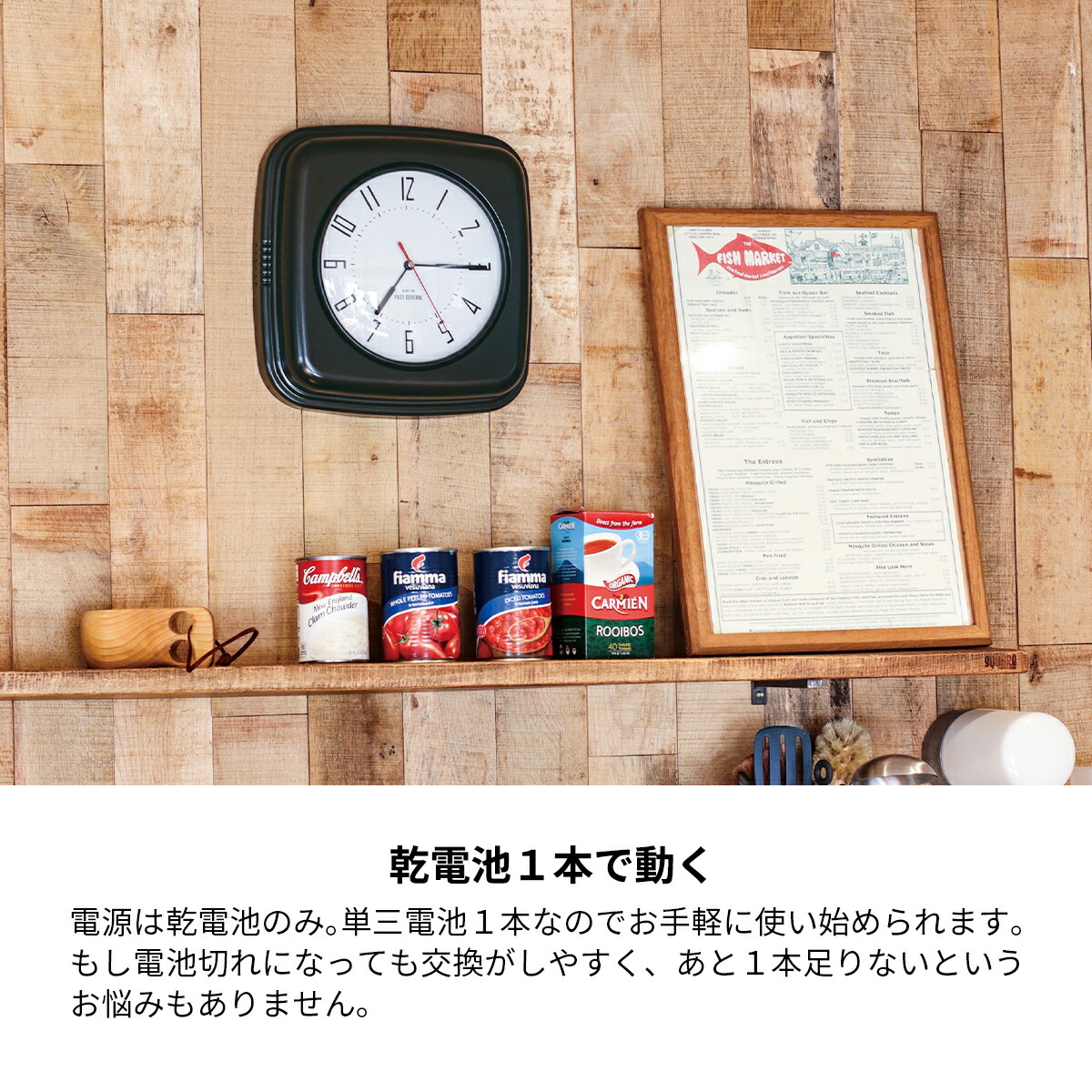 楽天市場】【先着半額クーポン】時計 壁掛け 置き時計 ウォール