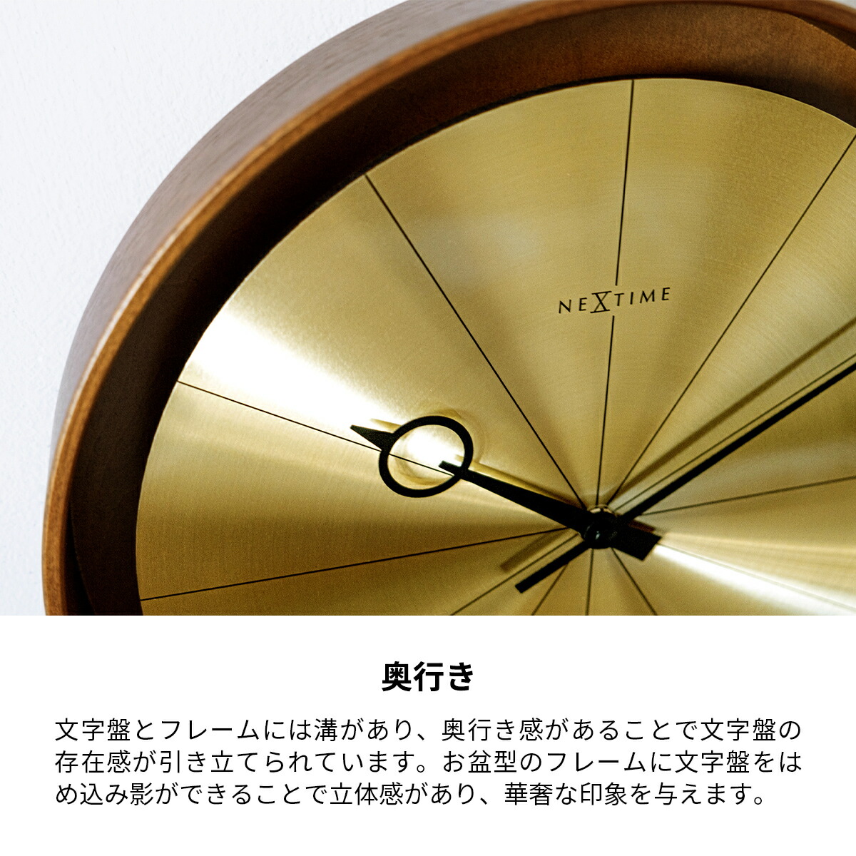 楽天市場】【先着半額クーポン】掛け時計 おしゃれ 北欧 木製 壁掛け