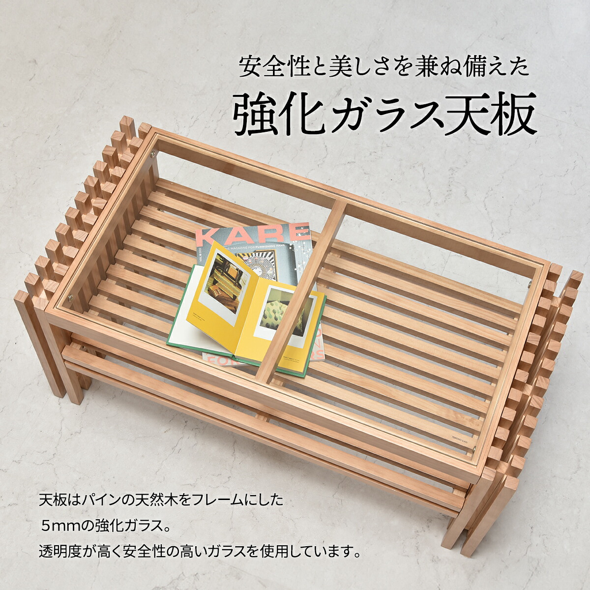 楽天市場】【MAX1500円クーポン】テーブル ガラステーブル おしゃれ