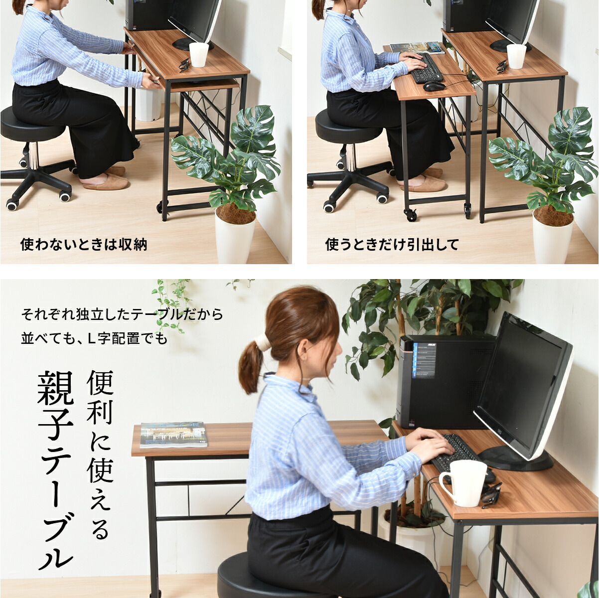 楽天市場】【MAX1500円クーポン】デスク L字 パソコンデスク