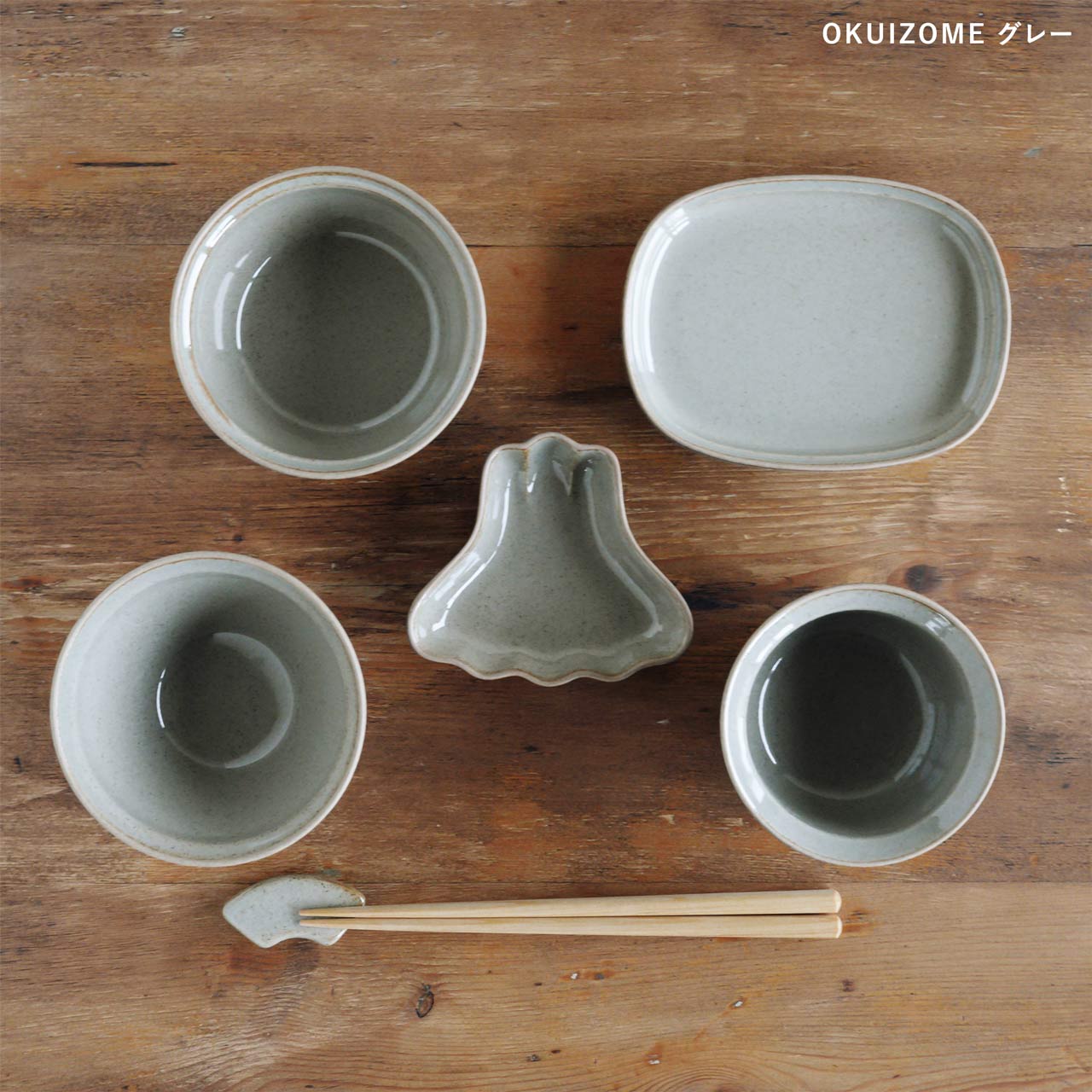 楽天市場】【ギフトラッピング済】 お食い初め 食器セット OKUIZOME