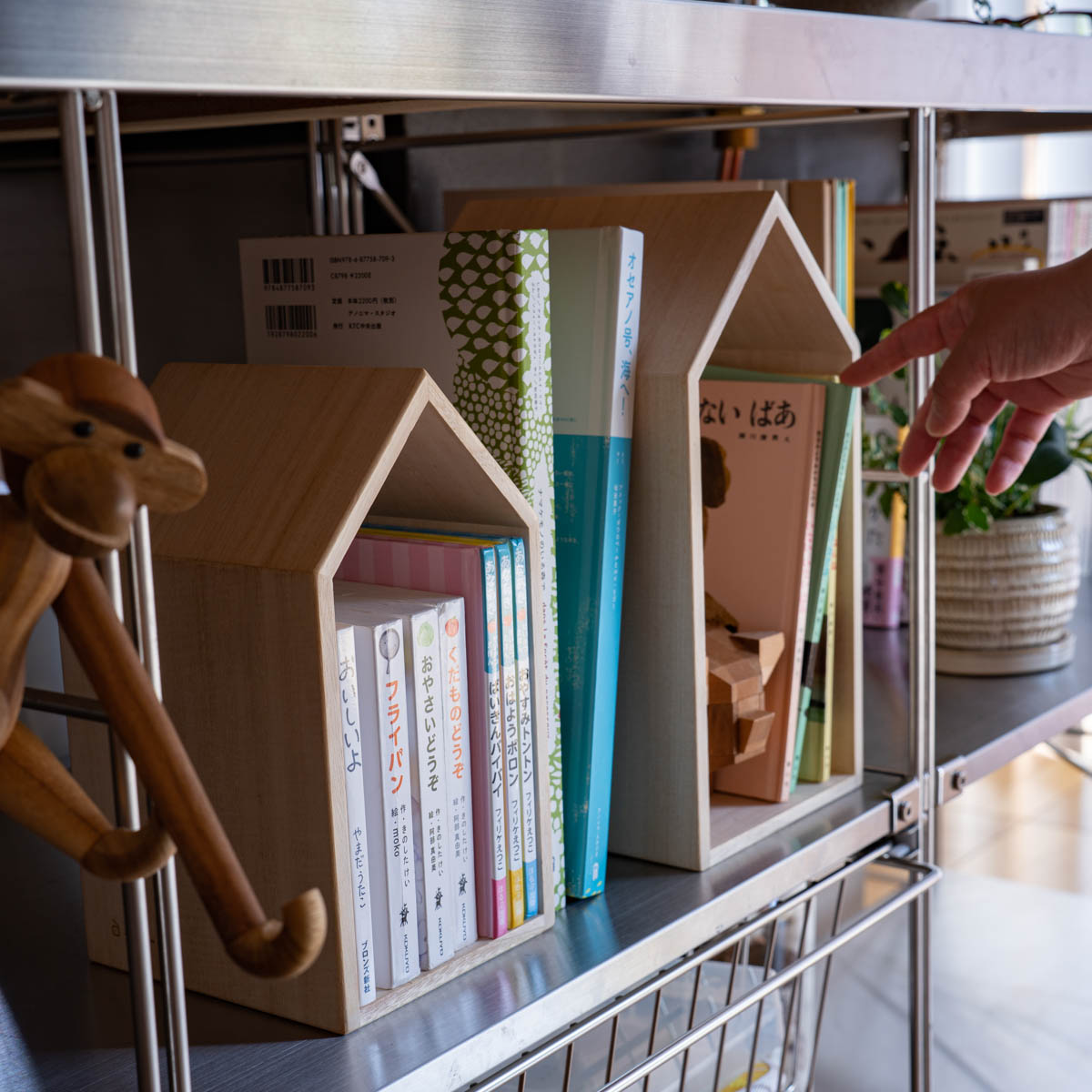 楽天市場】本の家 ブックハウスS 単品 増田桐箱店 ブックハウス 日本製