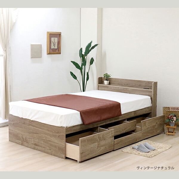 楽天市場】国産フレーム たっぷり引出し収納付き多機能シングルベッド