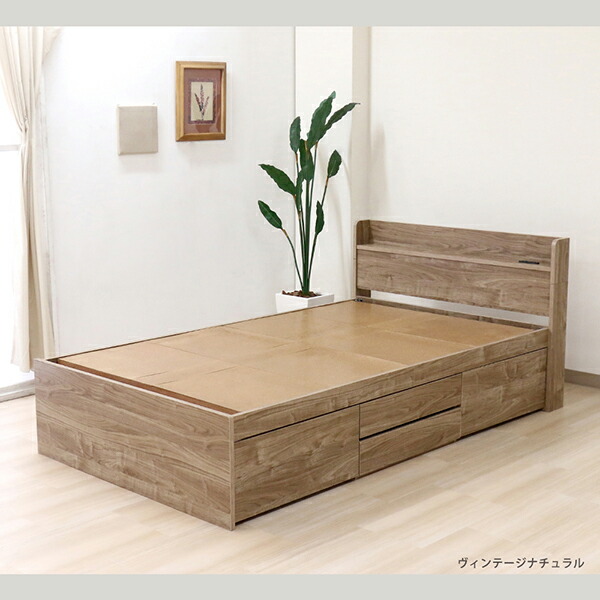 楽天市場】国産フレーム たっぷり引出し収納付き多機能シングルベッド