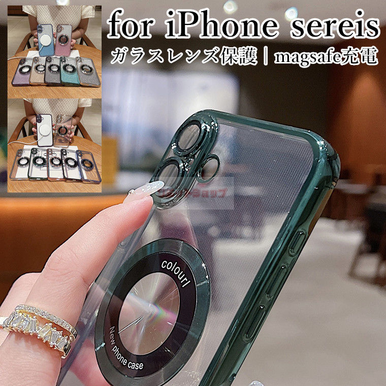 楽天市場】iPhone 16 Pro ケース レンズフィルム保護 背面 iPhone 16