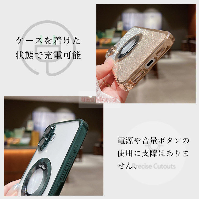 楽天市場】iPhone 16 Pro ケース レンズフィルム保護 背面 iPhone 16