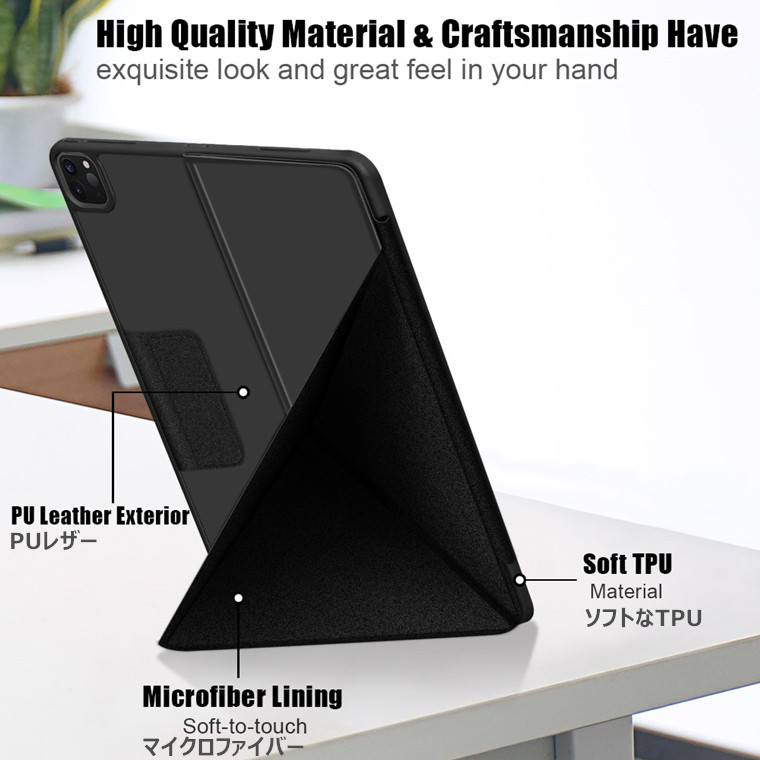 楽天市場】12.9インチiPad Pro（第5世代） ケース 2021 スリープ