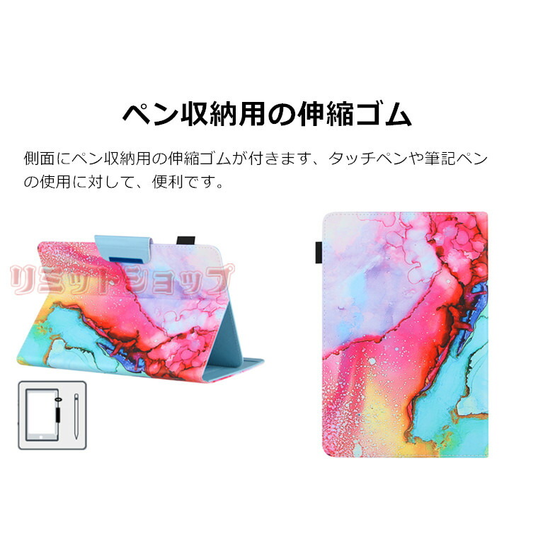 楽天市場】NEC LAVIE T8 PC-T0875 T0855 Tab E TE508 T7 TE708 T0755