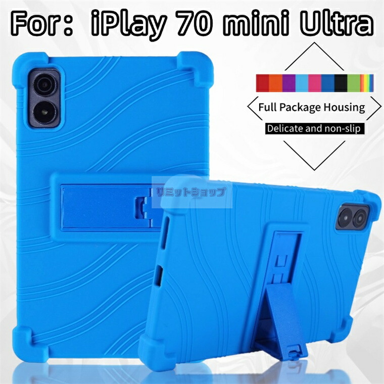 alldocube iplay60 mini pro ケース」の人気商品一覧 | 安い商品を通販