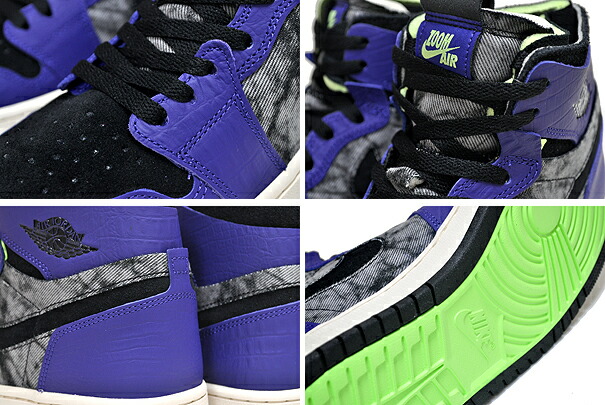 楽天市場】[ ポイント5倍&最大2000円OFFクーポン ] NIKE AIR JORDAN 1