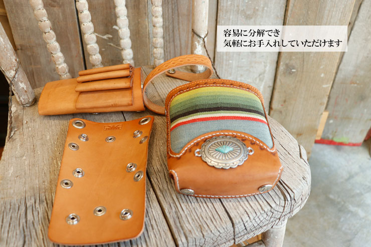 楽天市場】cooone(コーン) セラーペ ラグ レザー シザーケース【 美容