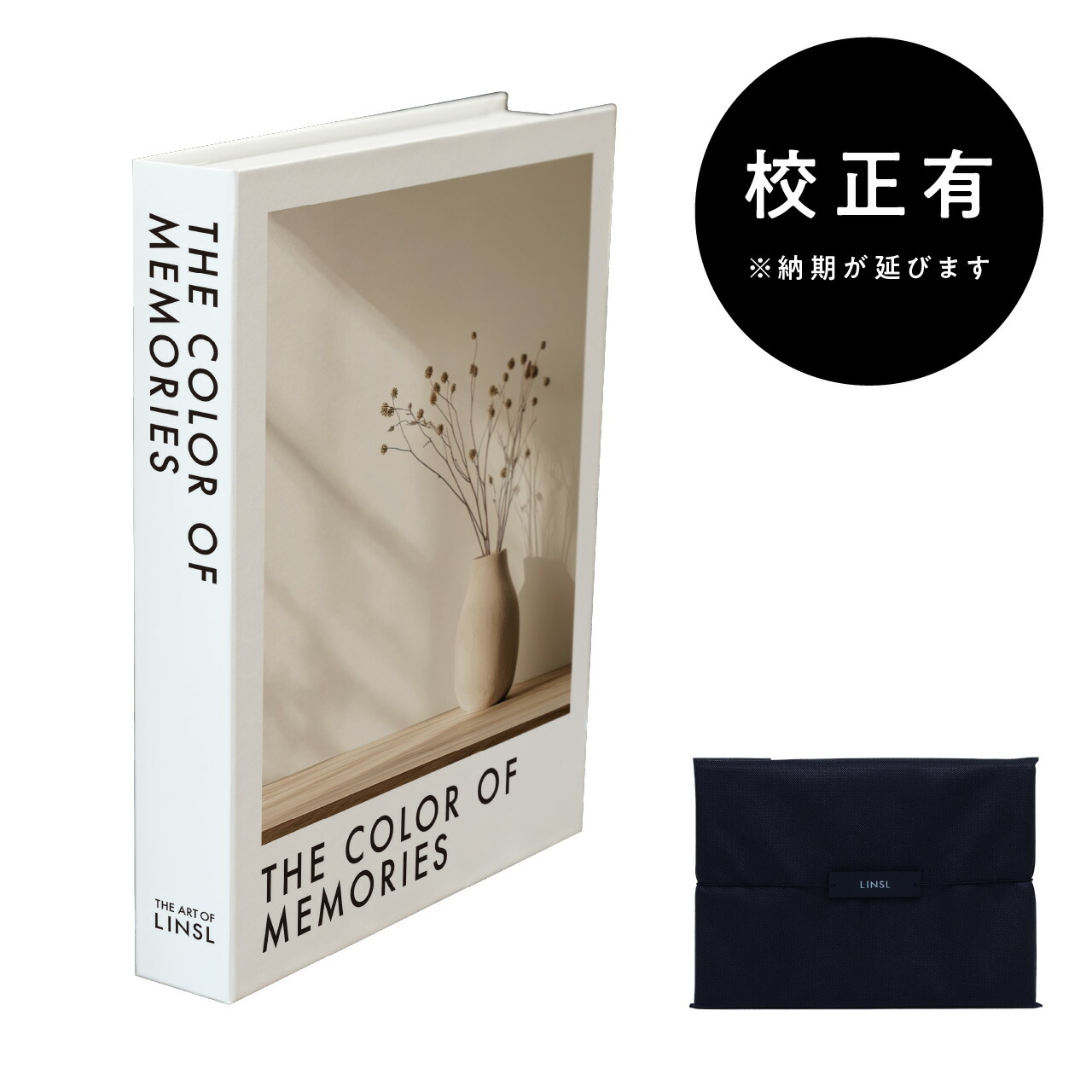 楽天市場】【P10倍】オーダーメイドアートブック 短納期 名入れ ダミー