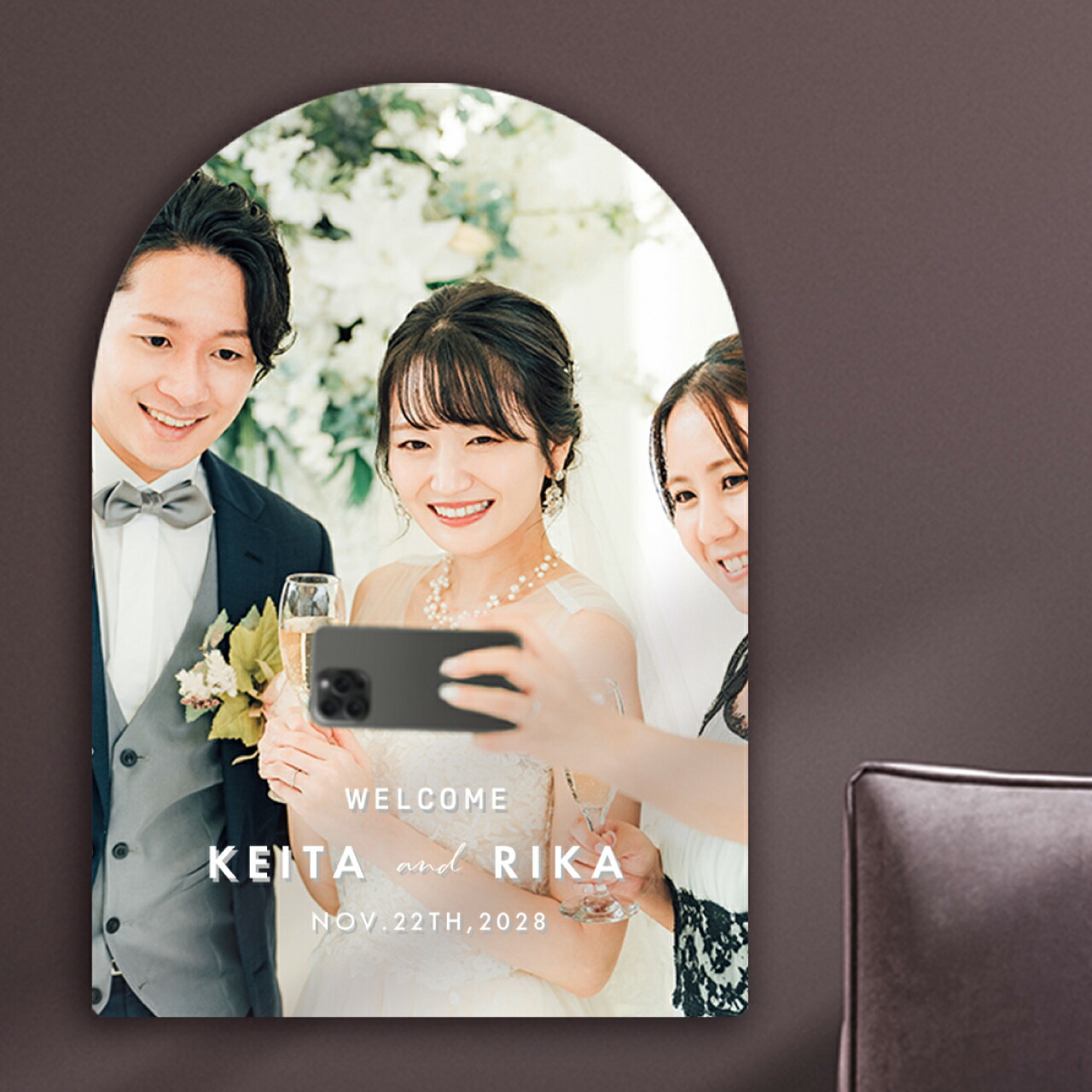 楽天市場】【P10倍】ゲストをおもてなしする映える演出アイテム