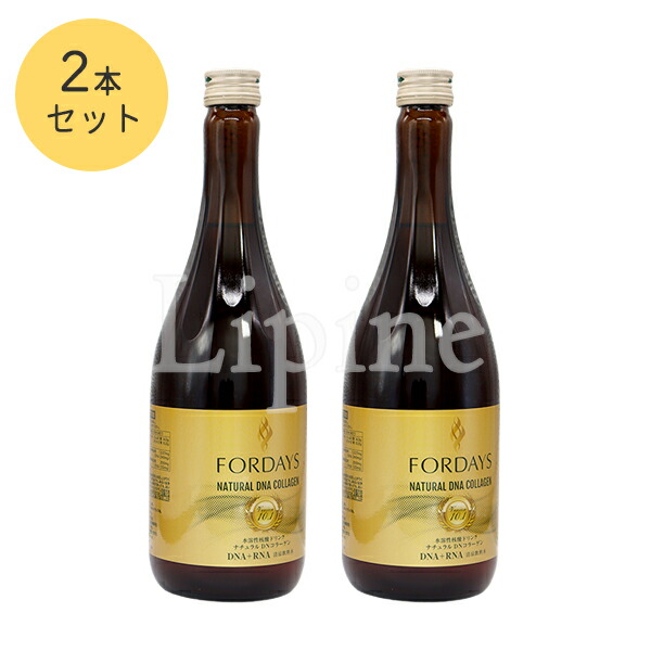 フォーデイズ」の人気商品一覧 | 安い商品を通販サイトから探す - 価格.com