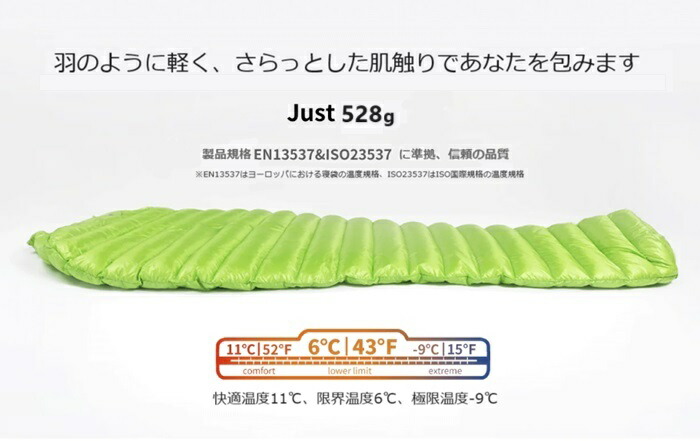 楽天市場】Aegismas（イージスマックス）『ウルトラライト ダウン