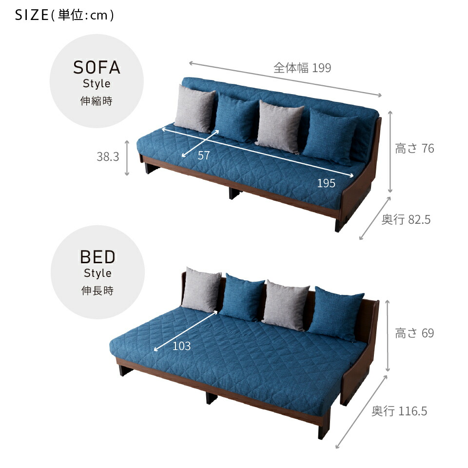 楽天市場】【 モーブル 公式 】 開梱設置無料 大川家具 ソファ