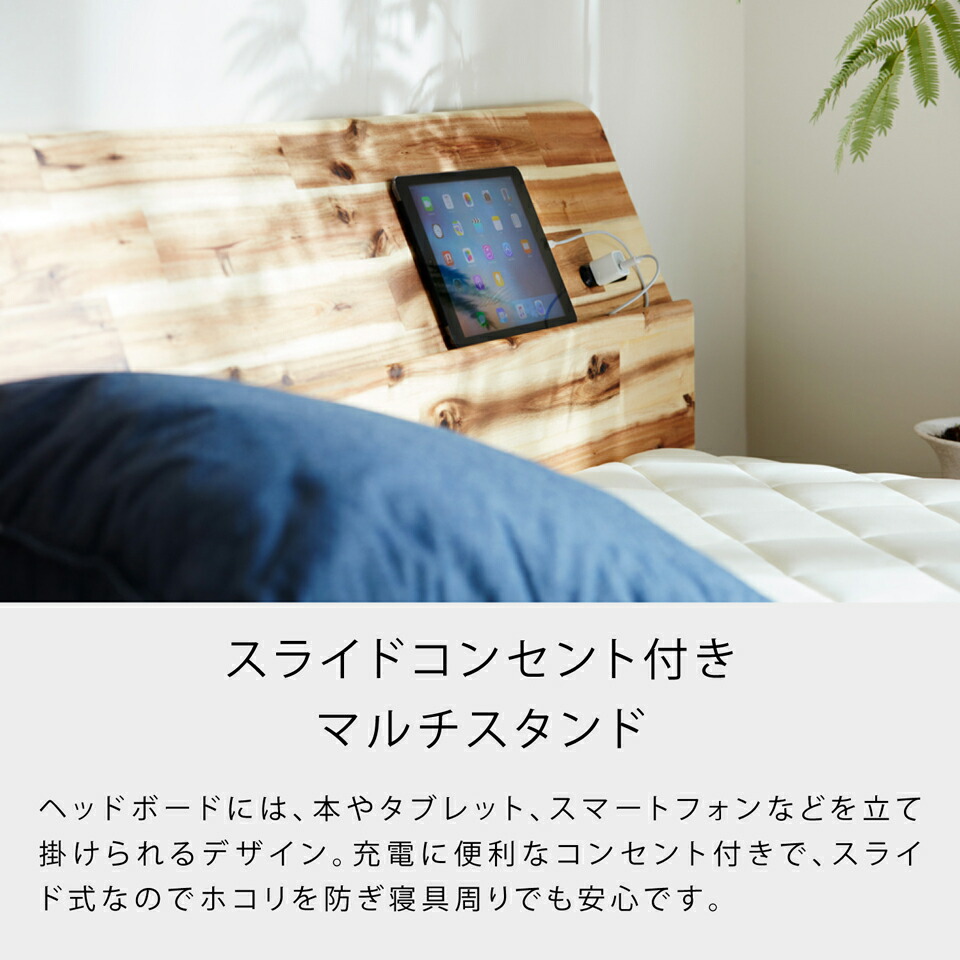 楽天市場】【開梱設置無料】 大川家具 モーブル ベッド すのこ すのこ