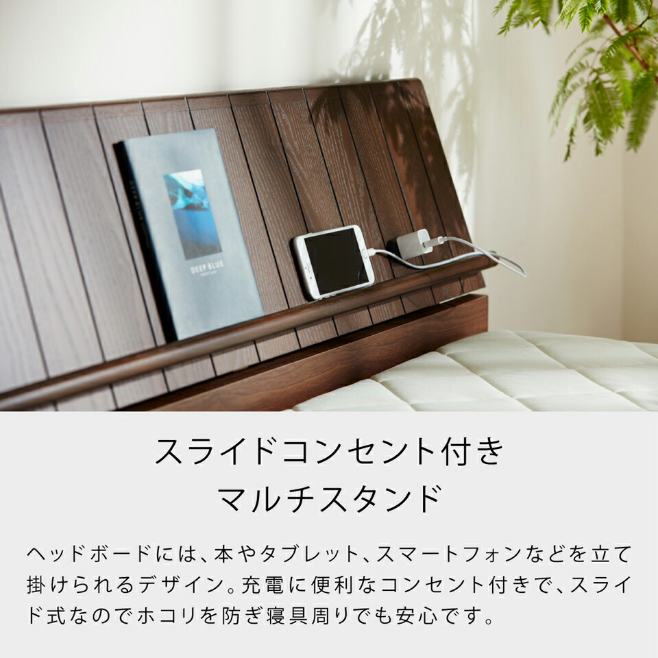 楽天市場】【開梱設置無料】 大川家具 モーブル すのこ ベッド ダブル