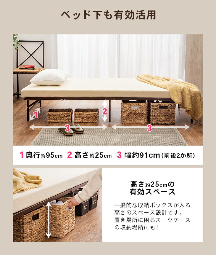 楽天市場】ベッド ベッドフレーム 折りたたみベッド シングル パイプ