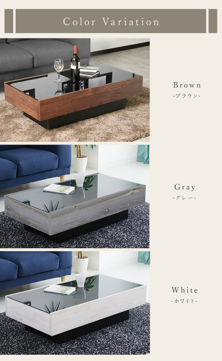 楽天市場】[日本製] リビングテーブル ルクス センターテーブル ロー
