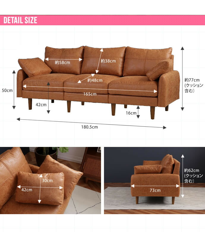 楽天市場】【3人掛け】Tango 3人掛けソファ 3人掛けソファ 北欧