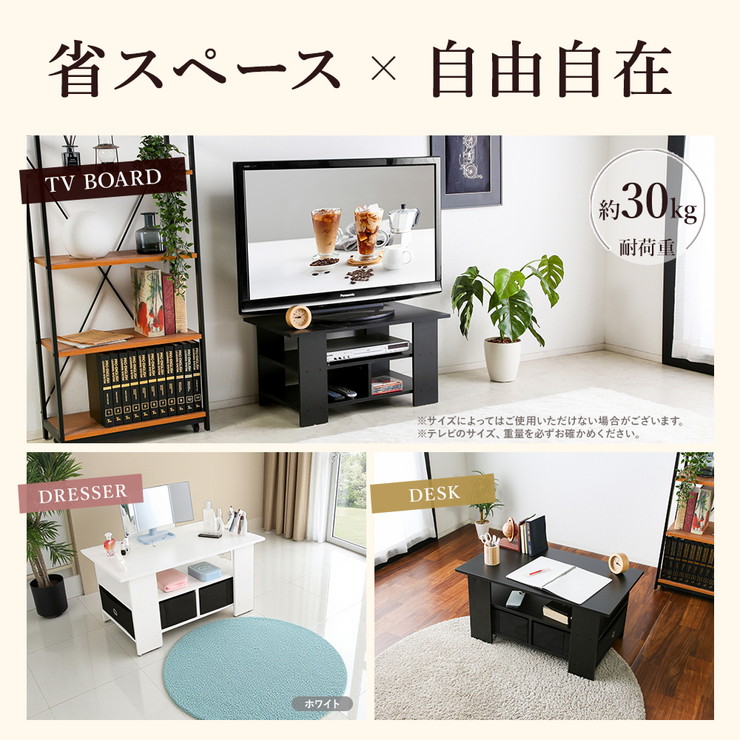 楽天市場】組立簡単！木製センターテーブル 収納付き ロータイプ 木製