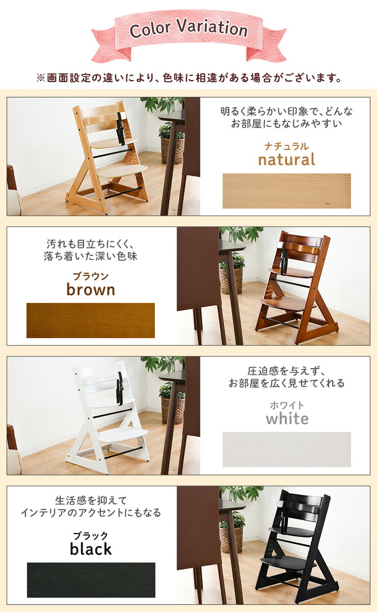 楽天市場】《2脚セット》初めて座るベビーチェア！マジカルチェア