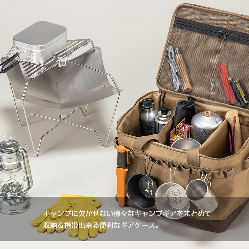 楽天市場】【在庫処分】【特価品】【送料無料】ギアケース/BUNDOK