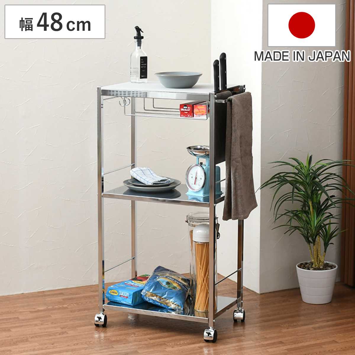 楽天市場】キッチンワゴン 人工大理石天板キッチン作業台 幅48cm