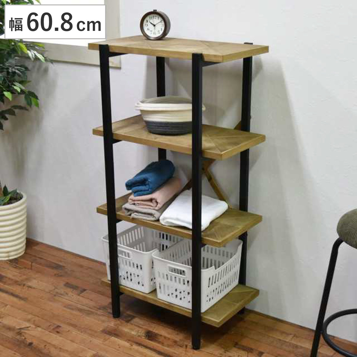 楽天市場】オープンラック 幅61cm 4段 組木 古材風 KALEIDO （ 本棚