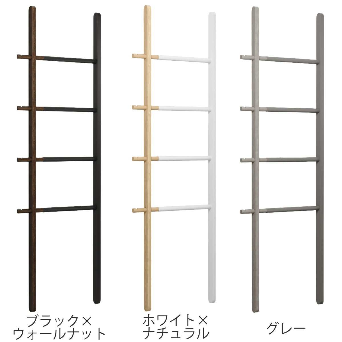 楽天市場】umbra ハブ ラダーラック ハンガーラック 幅40.6〜61cm 伸縮