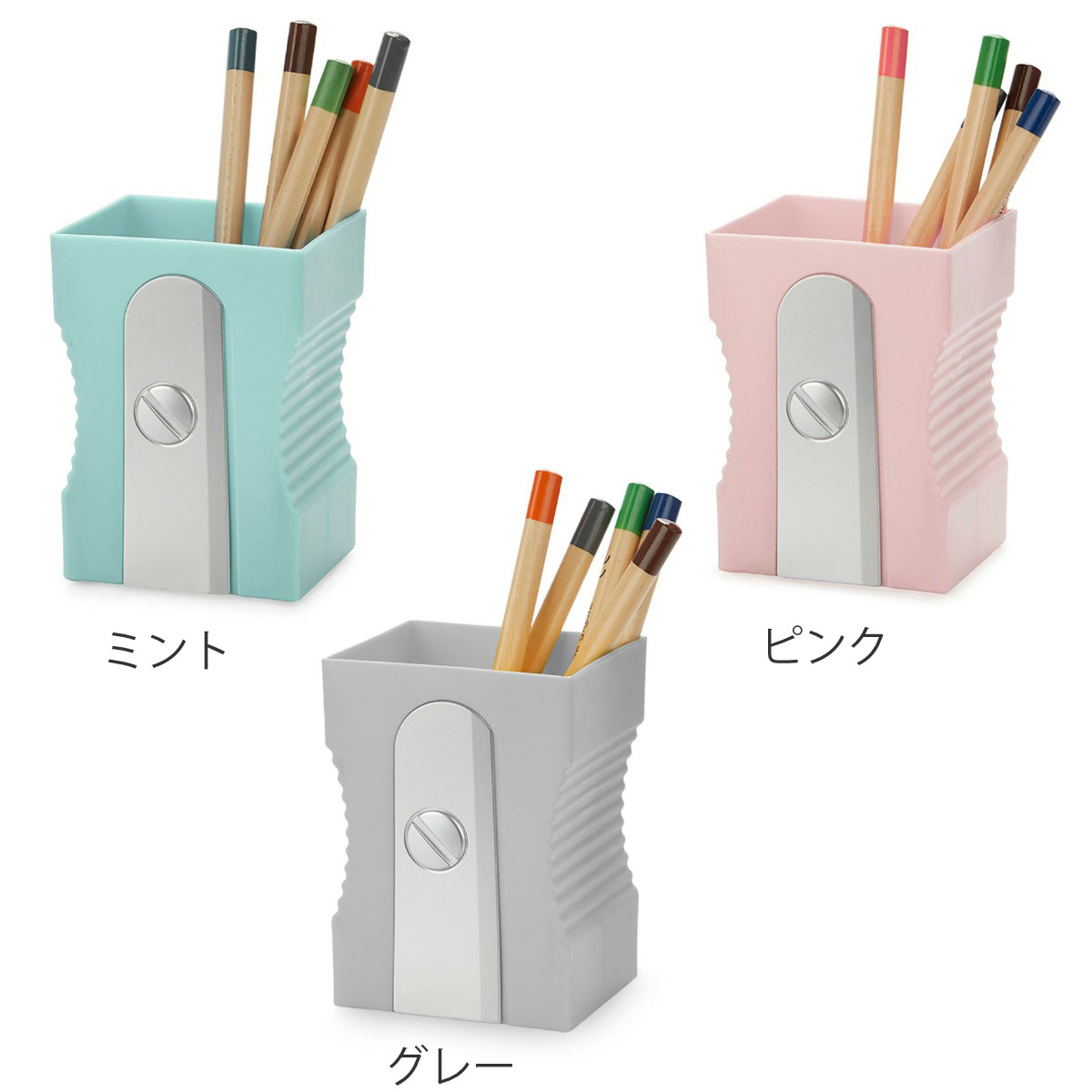 楽天市場】ペン立て balvi バルビ ペンホルダー シャープナーシェイプ