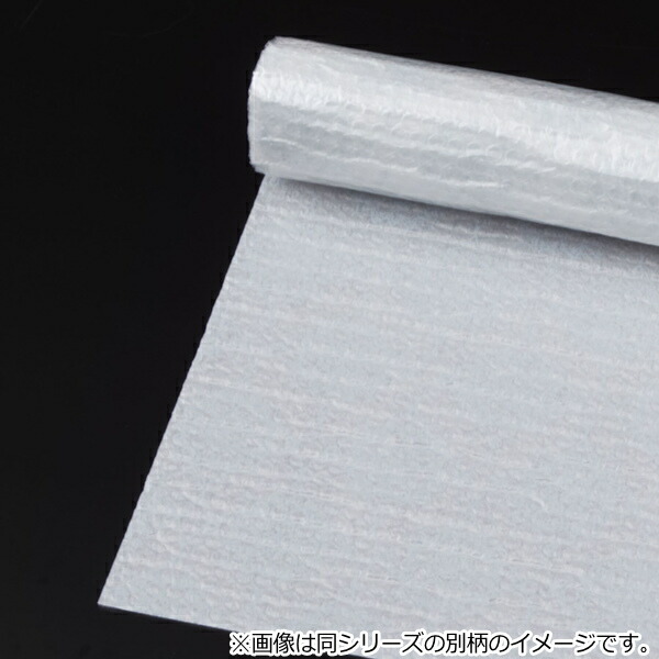 楽天市場】断熱シート すりガラス対応 格子柄 90×180cm バイオマド