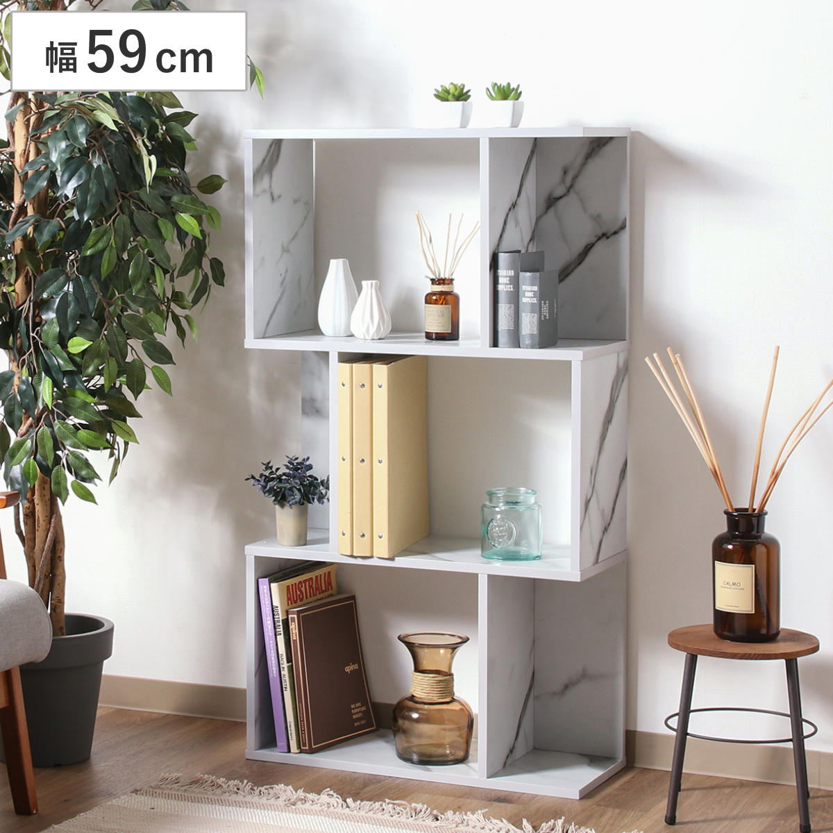 楽天市場】ディスプレイラック 幅59cm 3段 S型 大理石調 （ S字