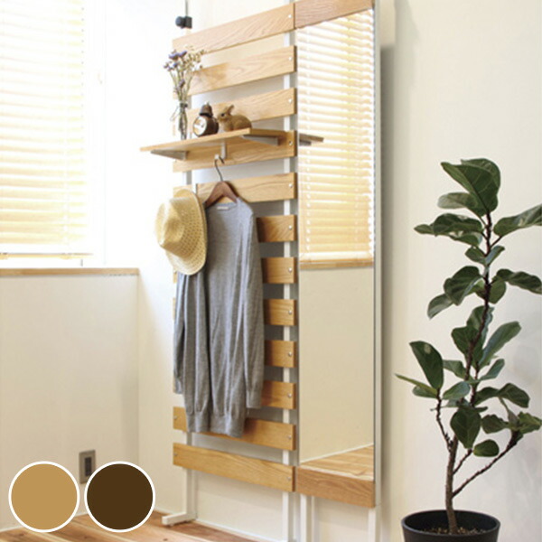 楽天市場】突っ張り ミラー ウォールミラー 幅30cm （ 送料無料