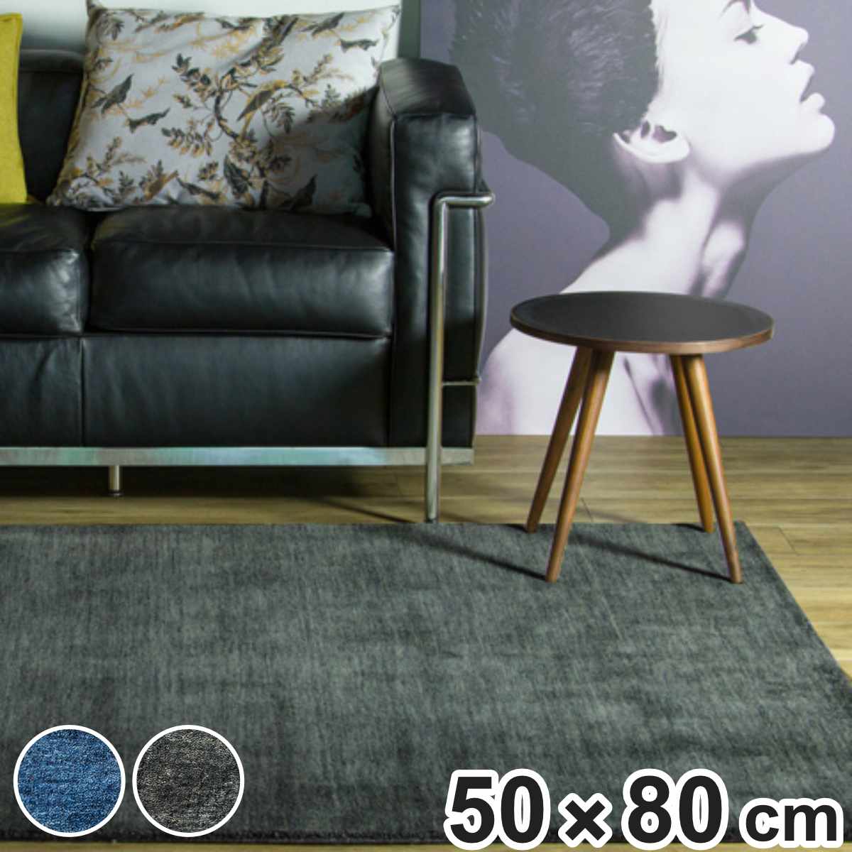 ギャッベ ラグ」の人気商品一覧 | 安い商品を通販サイトから探す