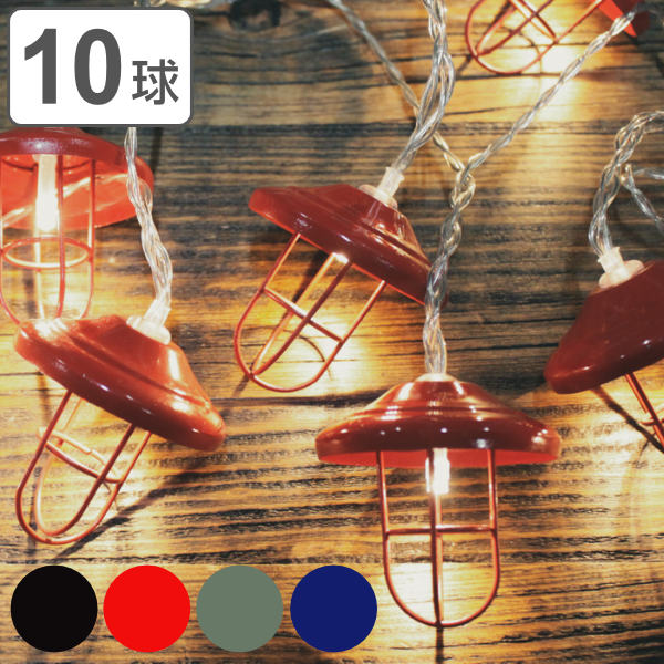 電池式 ガーランドライト」の人気商品一覧 | 安い商品を通販サイトから